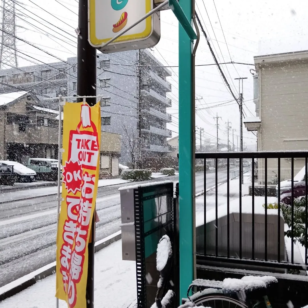 雪でも、8時から営業っ！