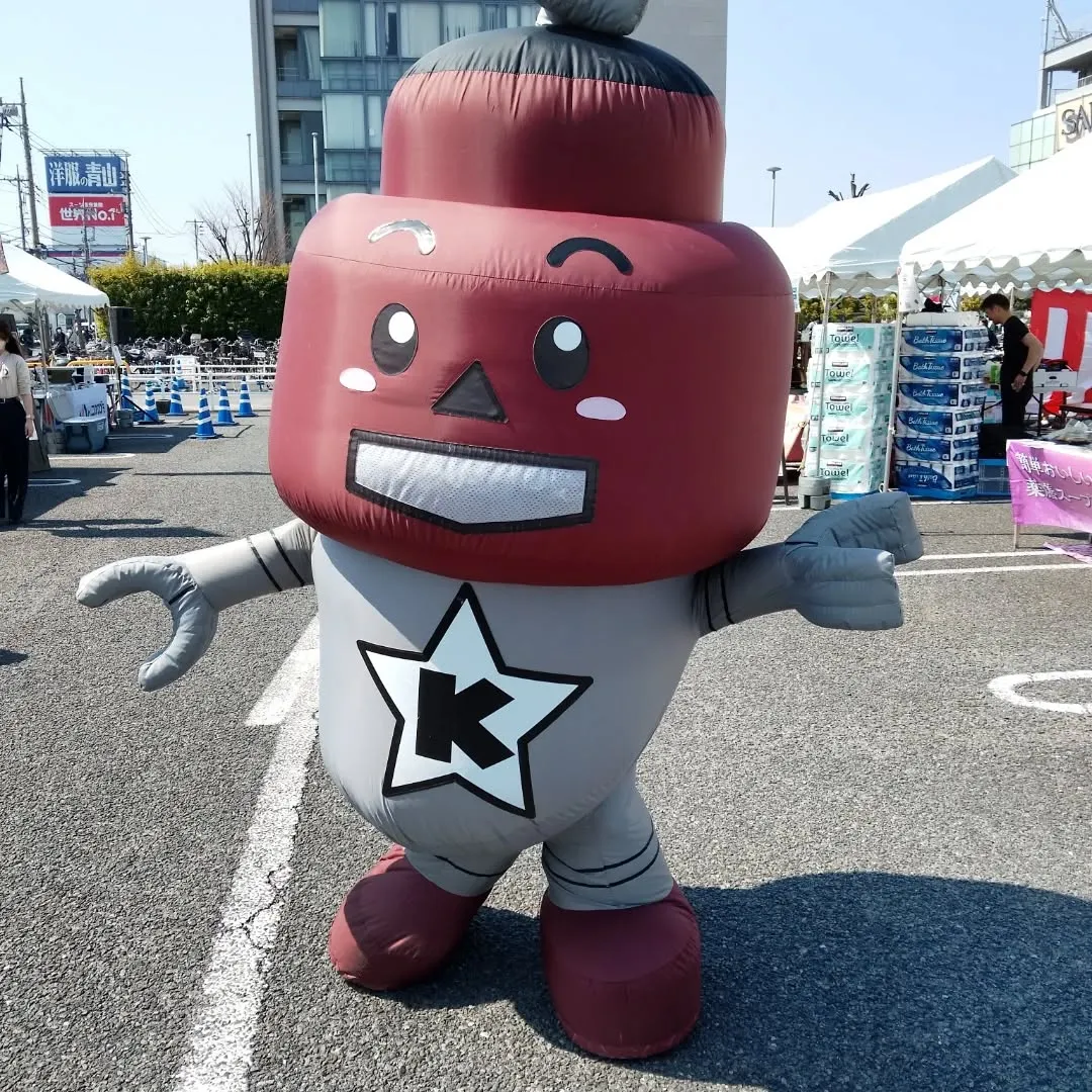 COCODOGです。