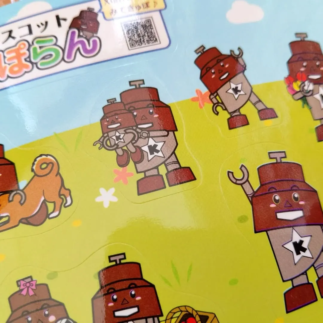 COCODOGです。