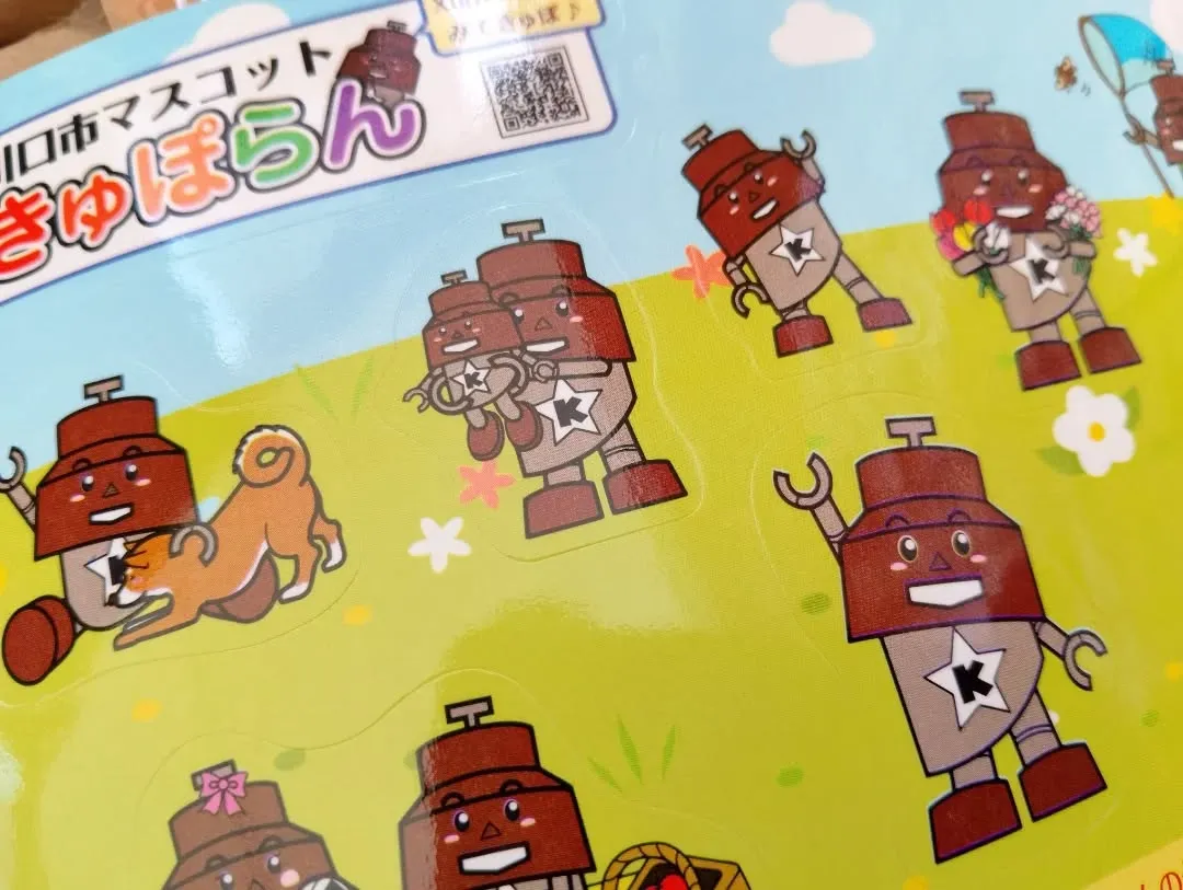 20250323200552_0_3.jpg