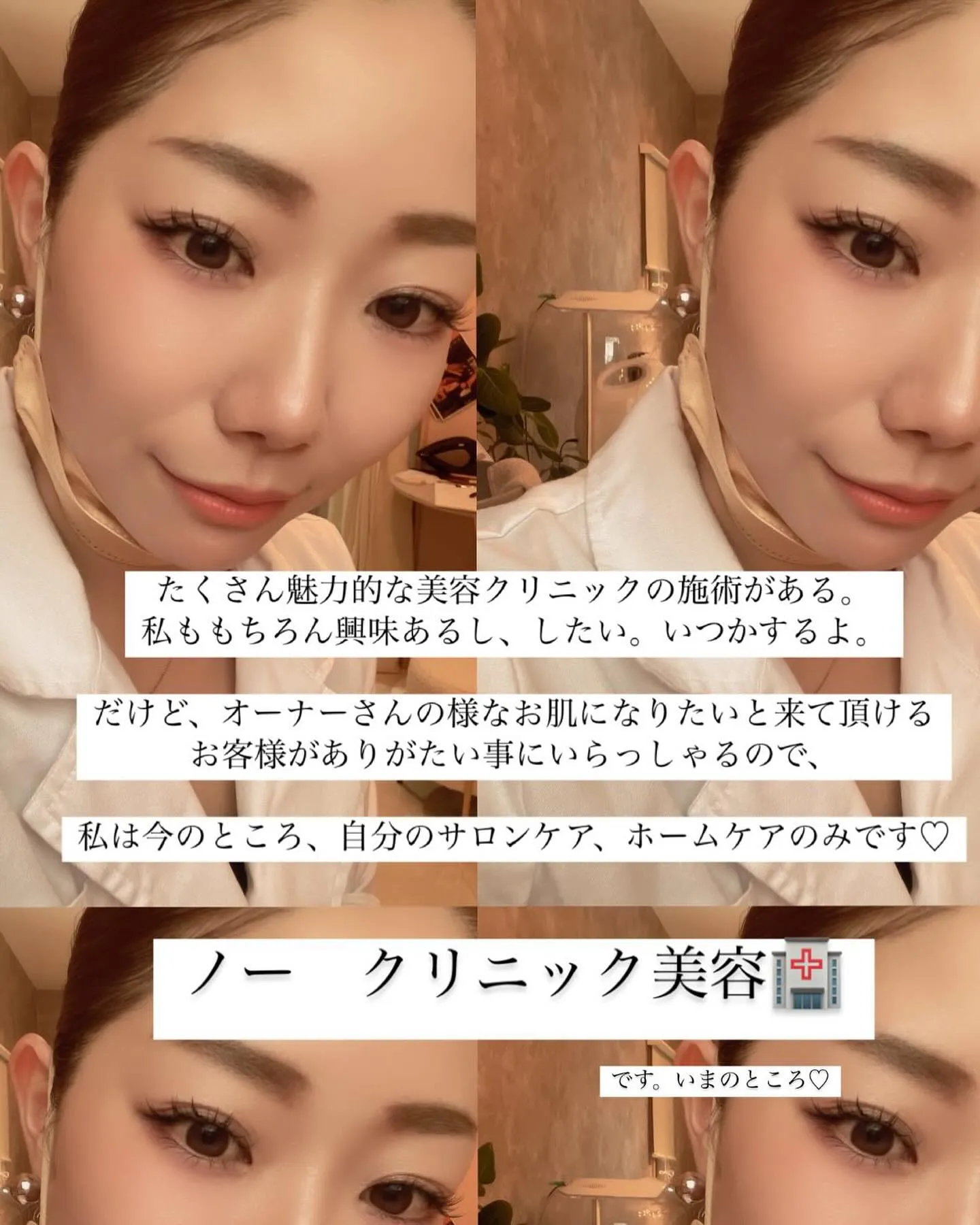COCODOGです。