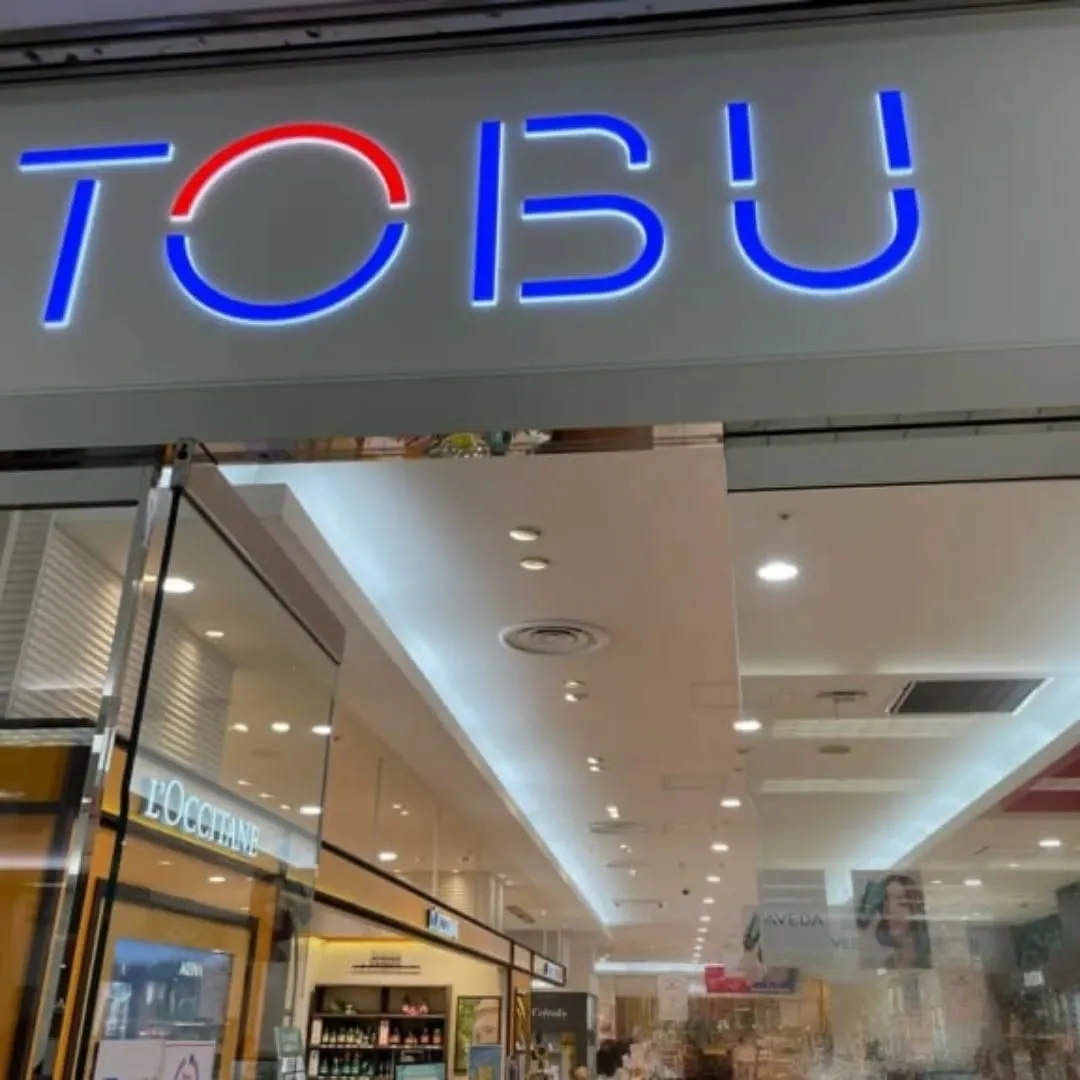 船橋東武百貨店 春のパンカフェ！