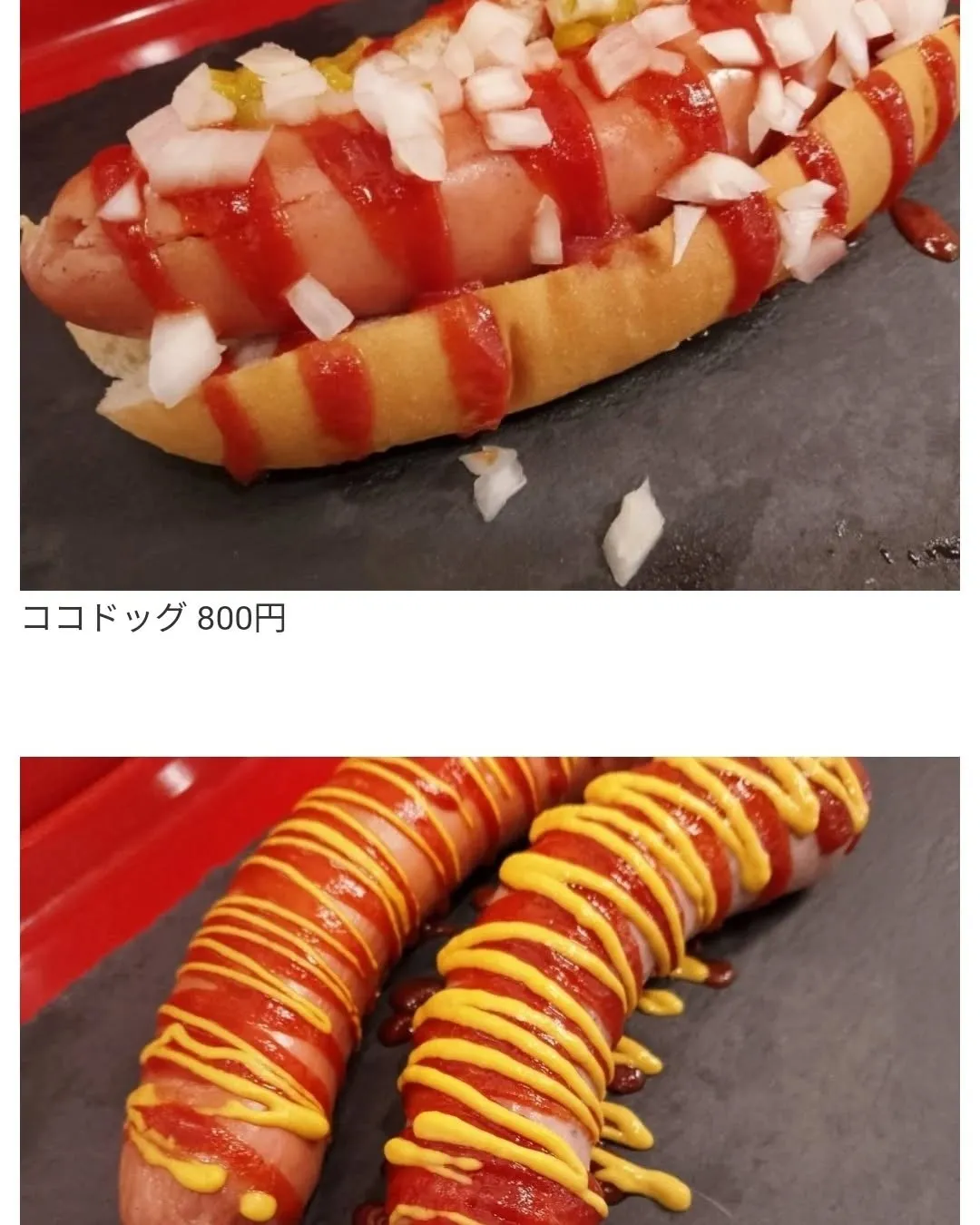 TRiCOさんに、掲載して頂きました！