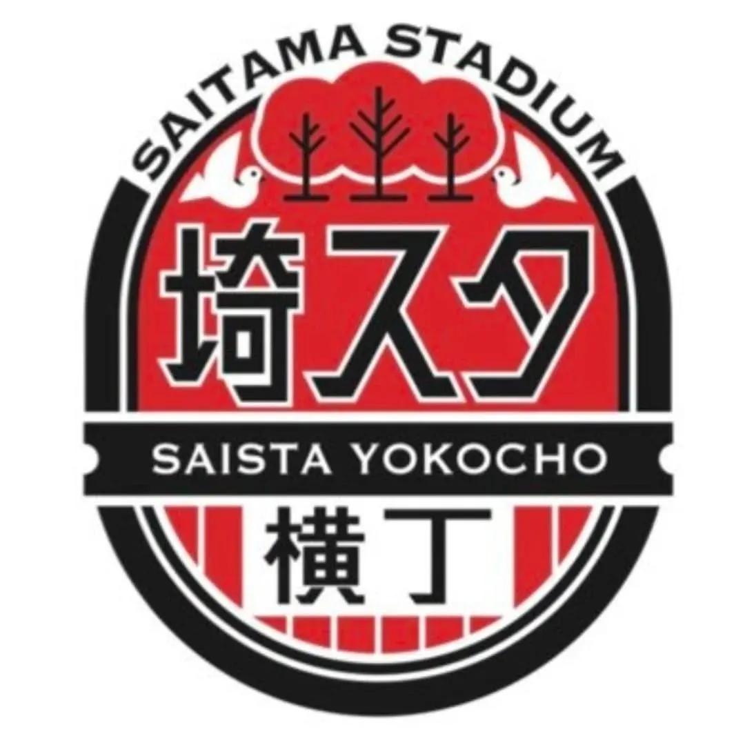 5/3、5/6埼玉スタジアム