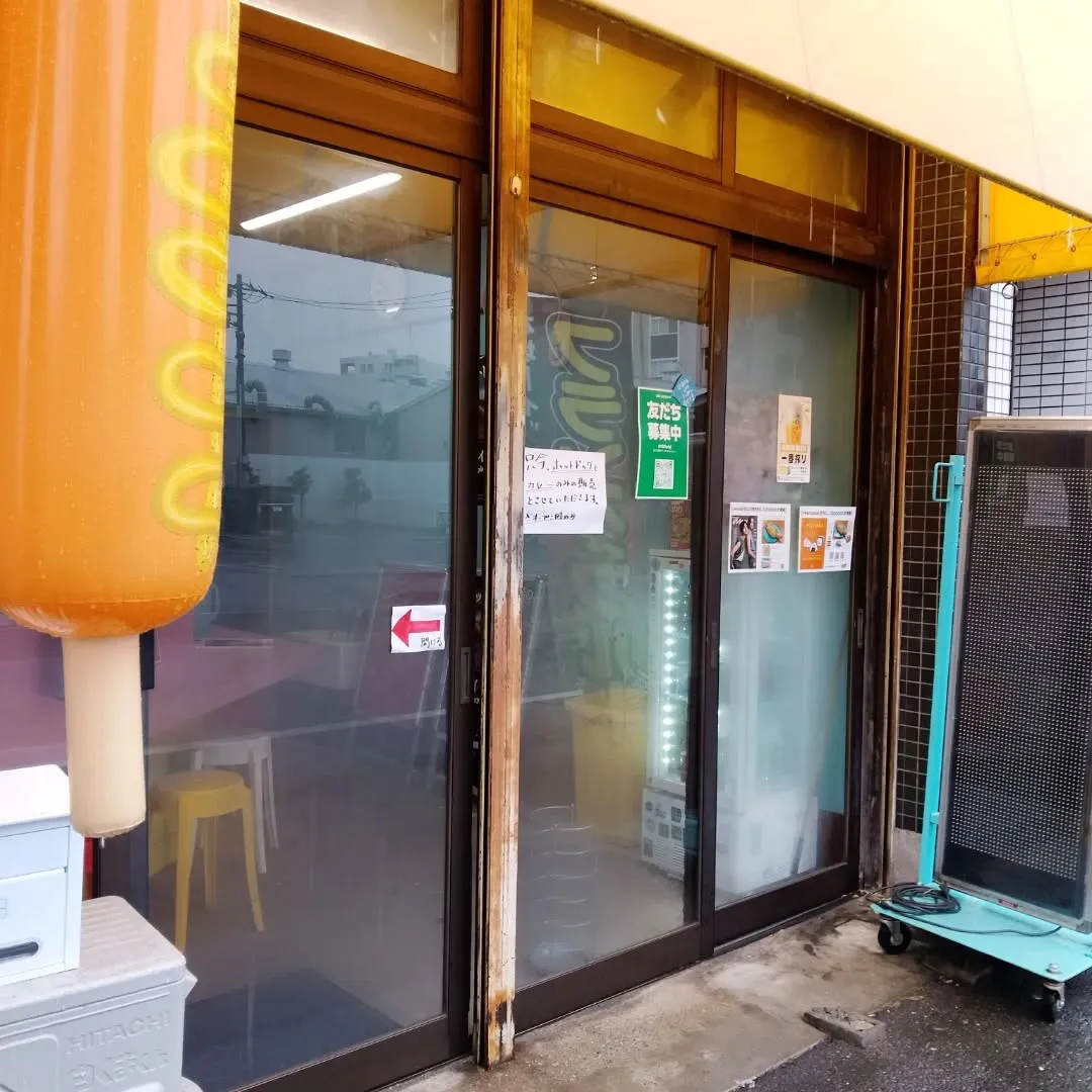 生ビール・チューハイ等、アルコール類あります！