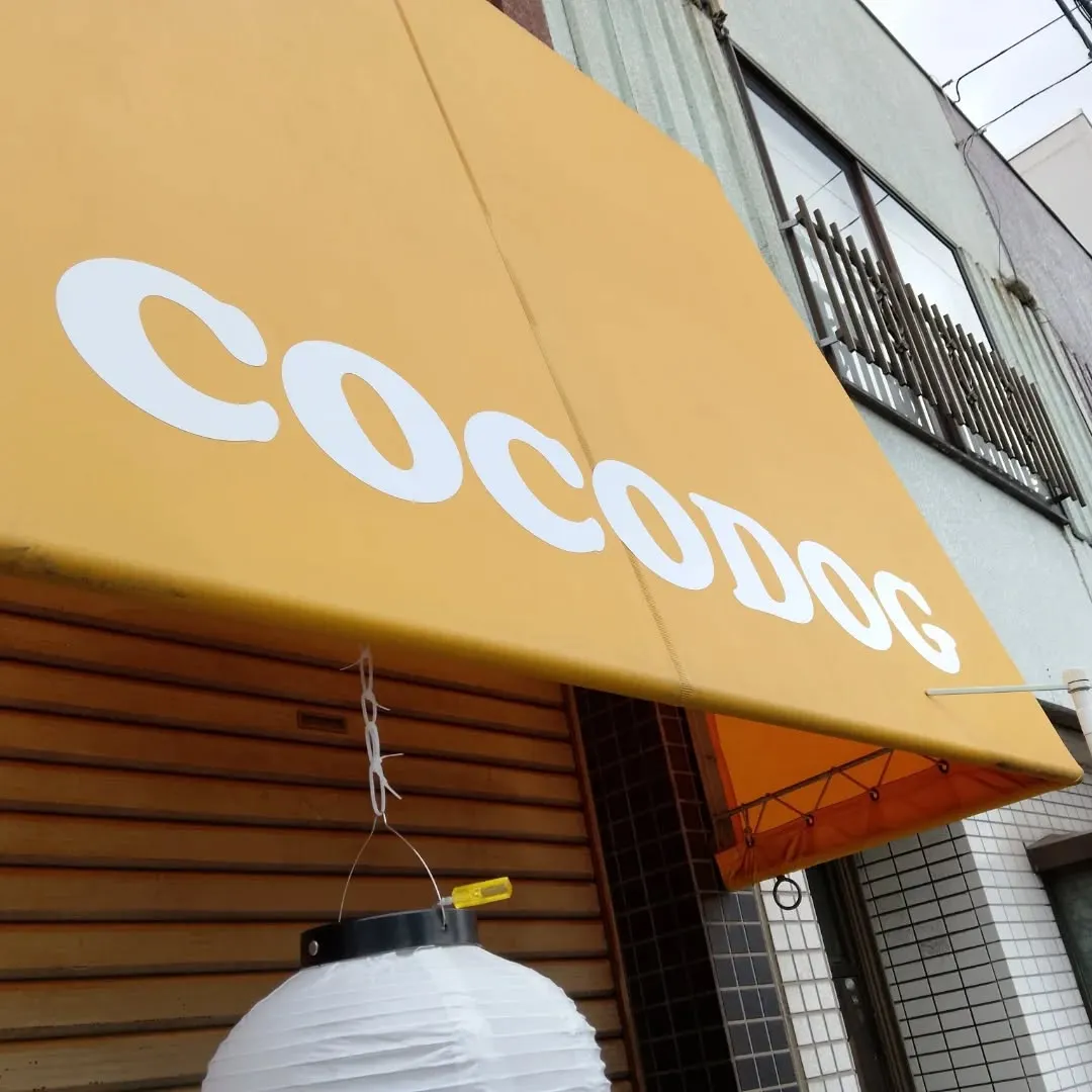 テントに店名入りました！ハートランドも、ぜひ！