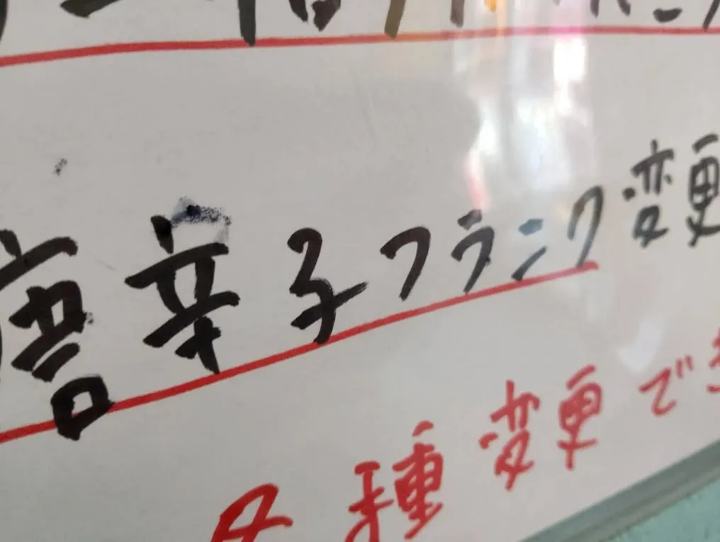 ★秋祭り便乗セール！★