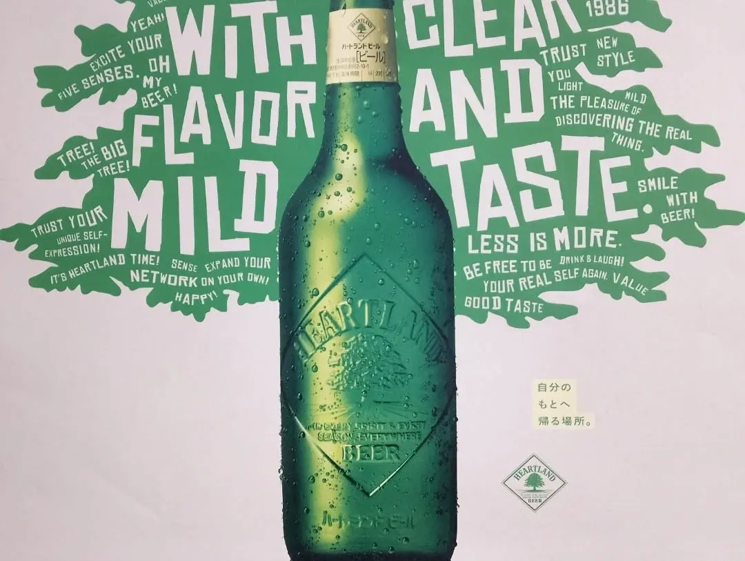 本日も、22時まで営業！