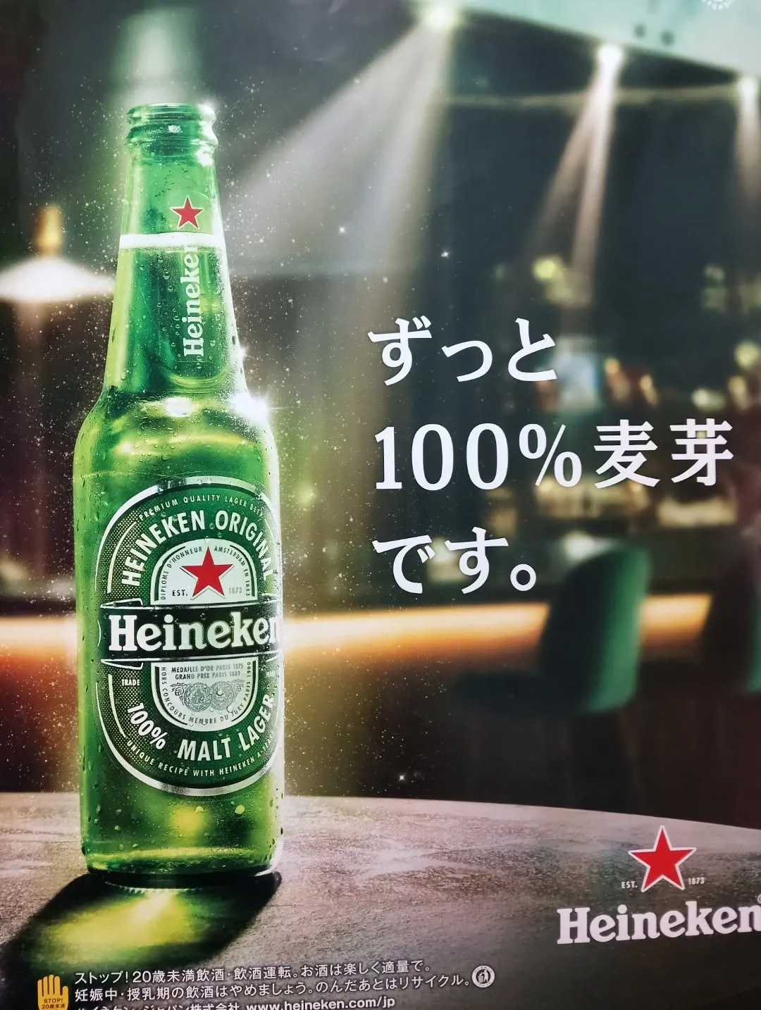 天候悪いですが、本日も宜しくお願い致します。
