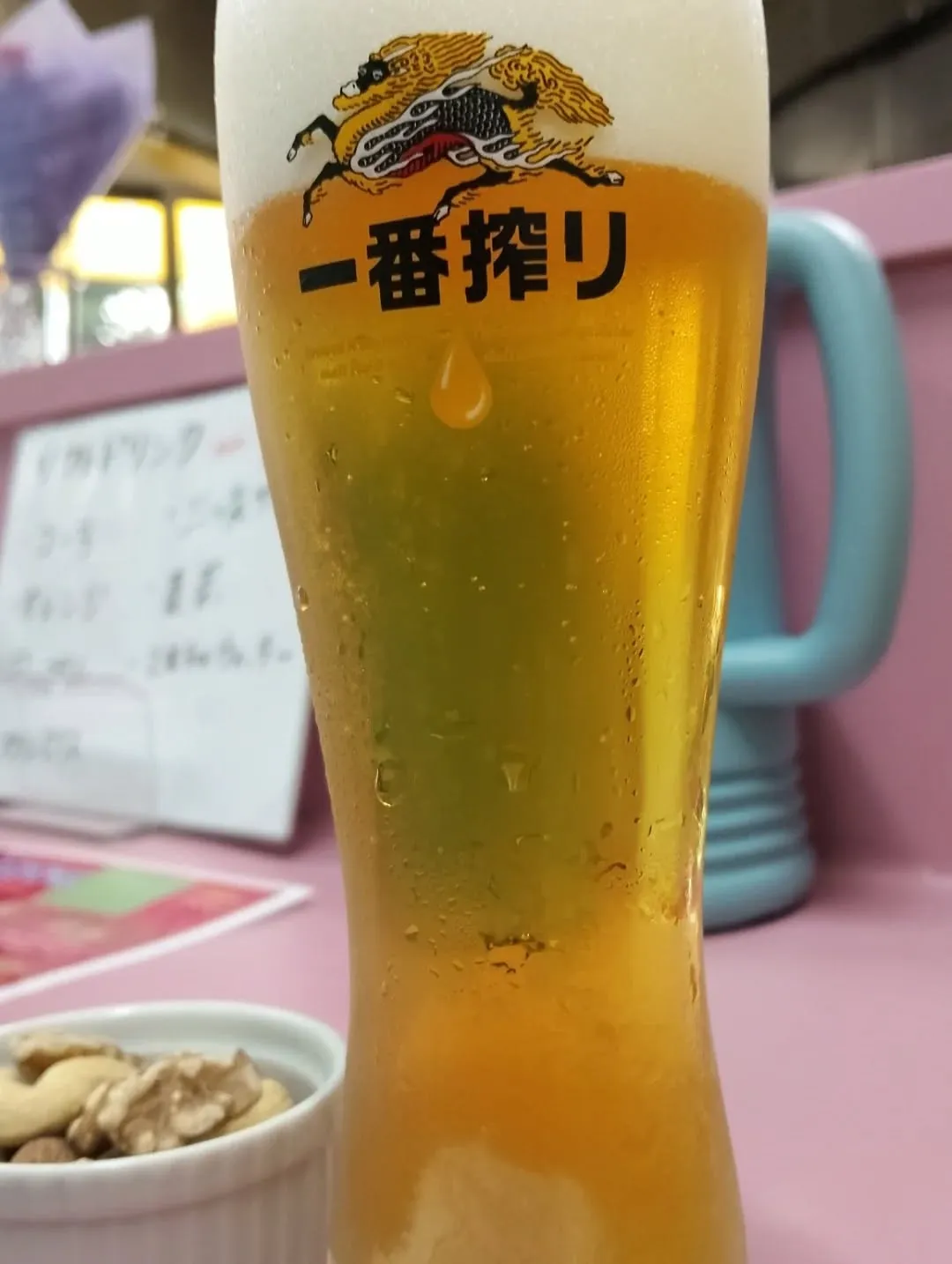 天候悪いですが、本日も宜しくお願い致します。