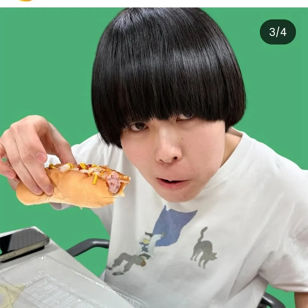 #大宮ラクーンよしもと劇場@omiya_yoshimoto ...