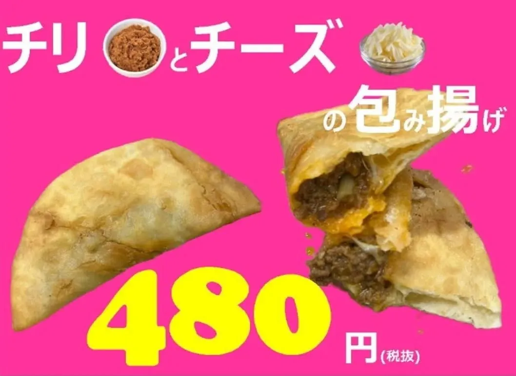 おはようございます！😁