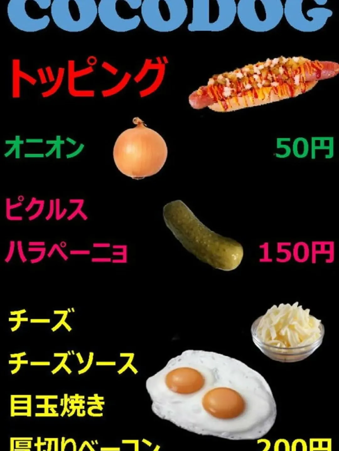 おはようございます！😁