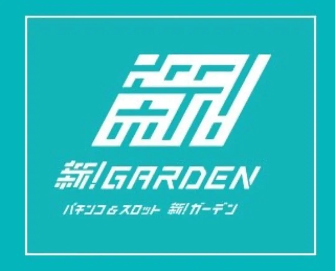明日のキッチンカー営業は、ガーデン北戸田店さん！