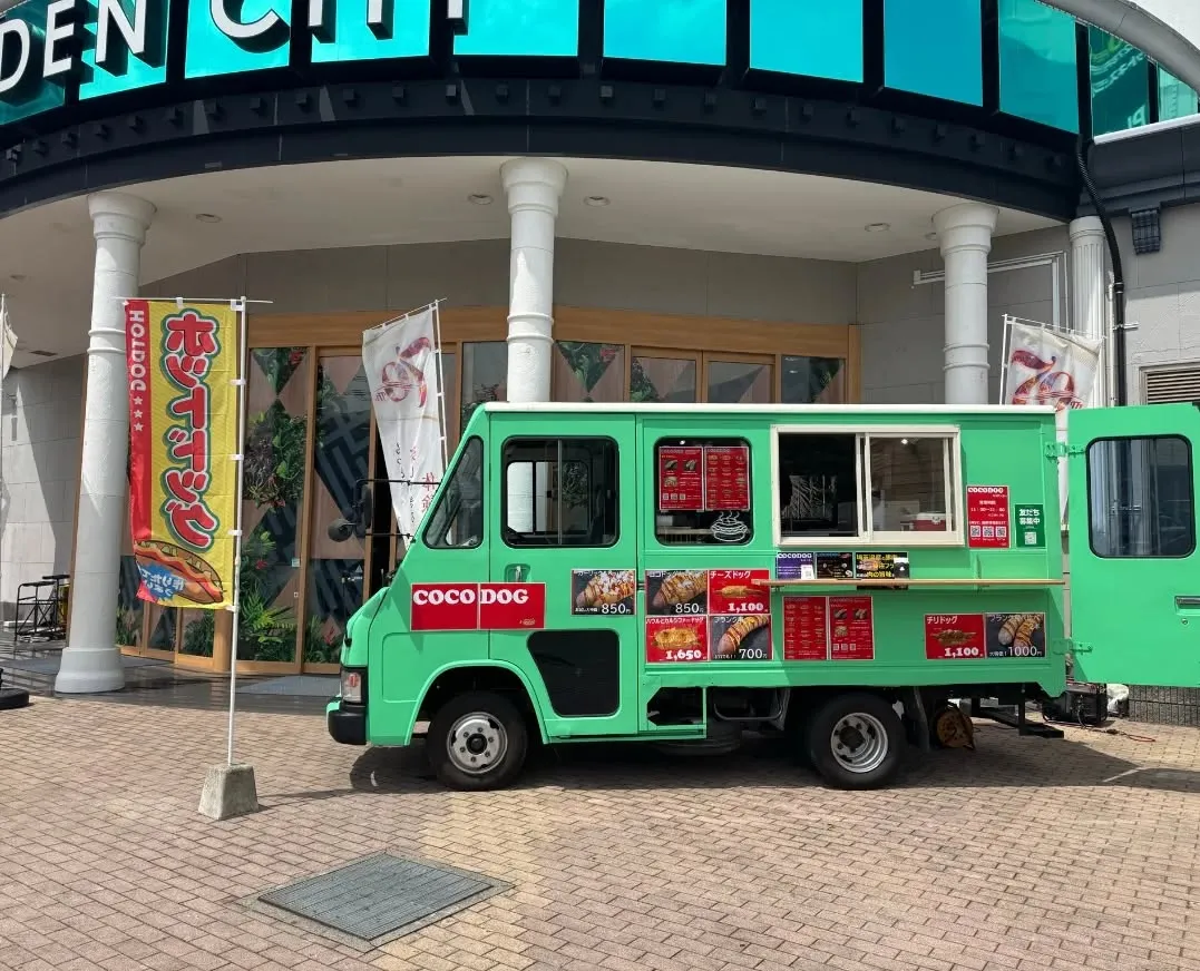 明日のキッチンカー営業は、ガーデン北戸田店さん！